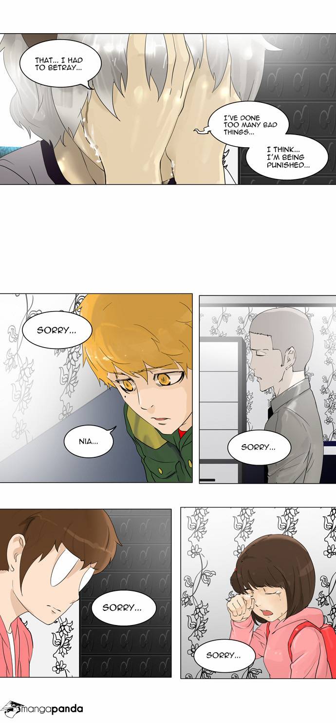 Tower of God Chapter 98 image 23